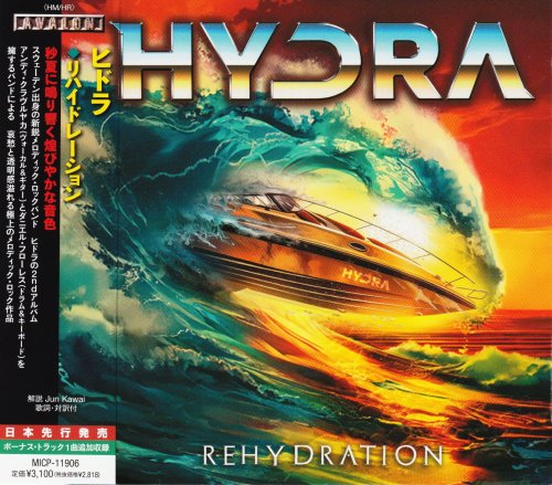 Hydra - Rehydration (2024)