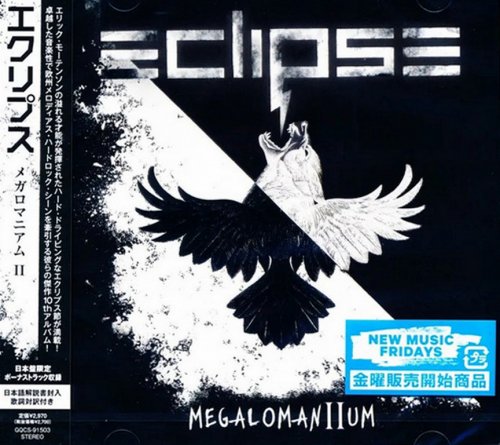 Eclipse - Megalomanium II (2024) {Japanese Edition}