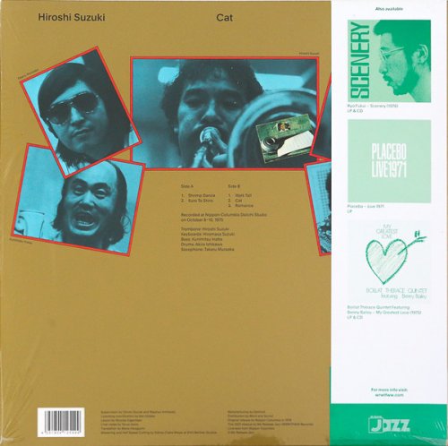 Hiroshi Suzuki - Cat (2021) LP