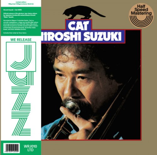 Hiroshi Suzuki - Cat (2021) LP