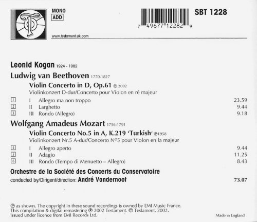 Leonid Kogan - Beethoven, Mozart: Violin Concertos (2002) CD-Rip