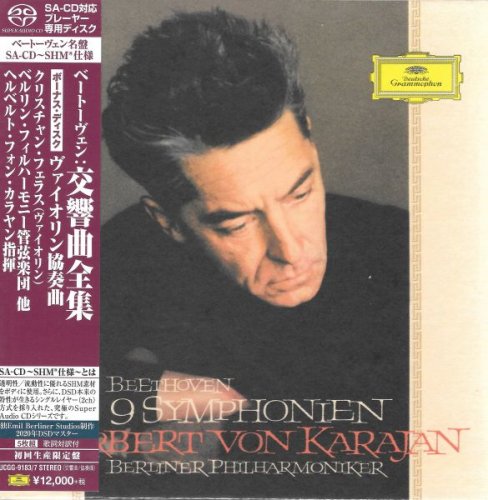 Herbert von Karajan - Beethoven: 9 Symphonies (1961-1962, 1967) [2020 SACD]