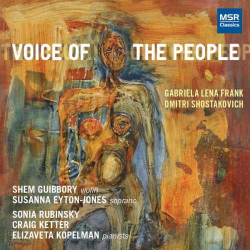 Shem Guibbory, Sonia Rubinsky, Craig Ketter, Susanna Eyton-Jones & Elizaveta Kopelman - Voice of the People (2009)