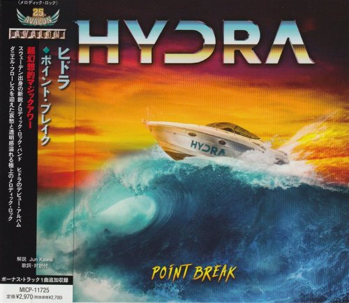 Hydra - Point Break (2022) {Japanese Edition}