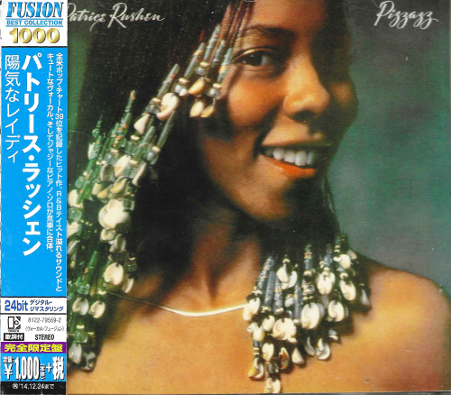 Patrice Rushen - Pizzazz (2014) CD-Rip