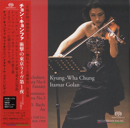 Chung Kyung-Wha, Itamar Golan - Live in Tokyo Vol.1 (1998) [2013 DSD]