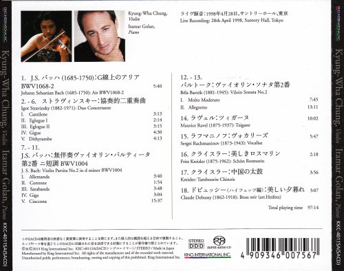 Chung Kyung-Wha, Itamar Golan - Live in Tokyo Vol.2 (1998) [2013 DSD]