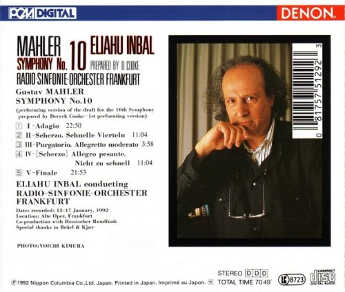 Frankfurt Radio Symphony Orchestra, Eliahu Inbal - Mahler: Symphony No. 10 (1992) CD-Rip