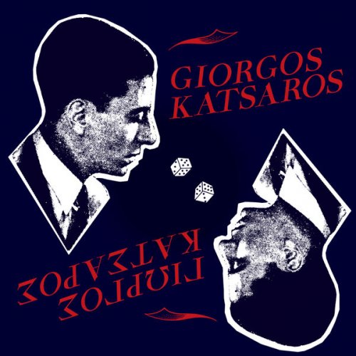 Giorgos Katsaros - Giorgos Katsaros (2024) [Hi-Res]