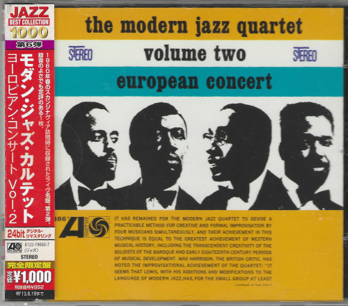 The Modern Jazz Quartet - European Concert Volume Two (1961) [2013 Japan 24-bit Remaster]