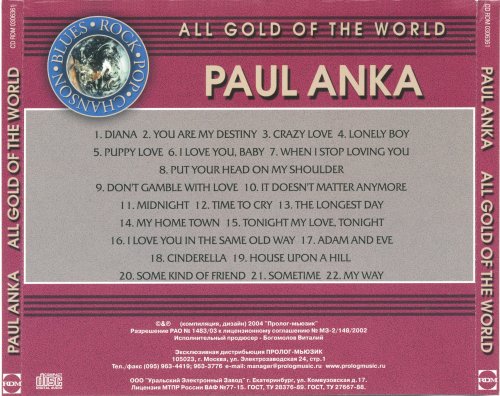 Paul Anka - All Gold of the World (2004) CD-Rip