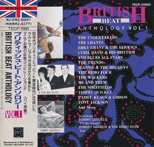 Various Artists - British Beat Anthology Vol.1 (1990)