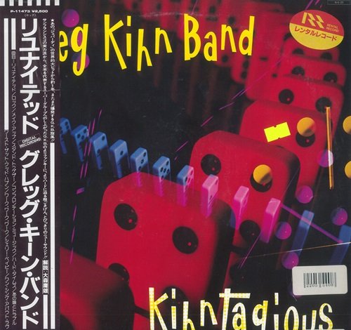 Greg Kihn Band - Kihntagious (1984) LP