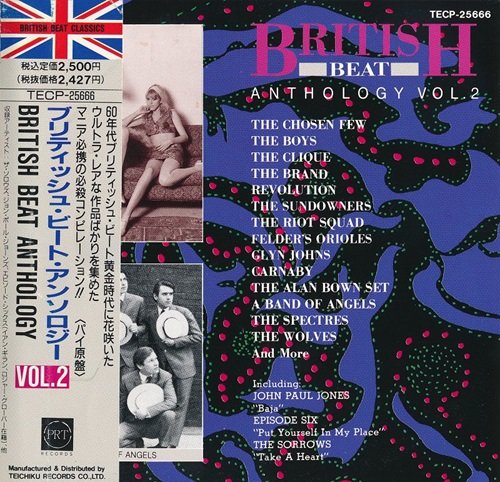 Various Artists - British Beat Anthology Vol.2 (1990)