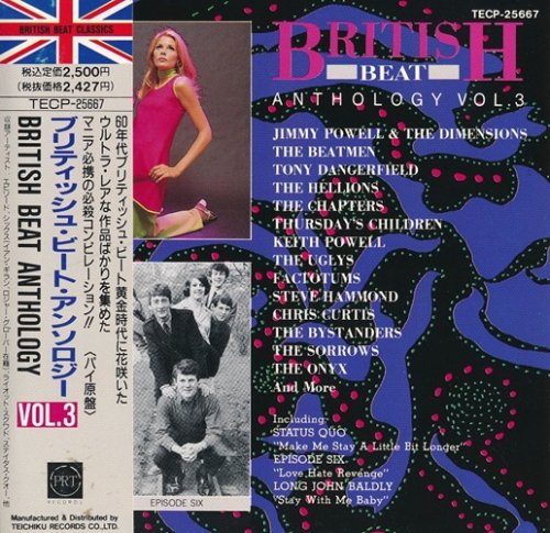 Various Artists - British Beat Anthology Vol.3 (1991)