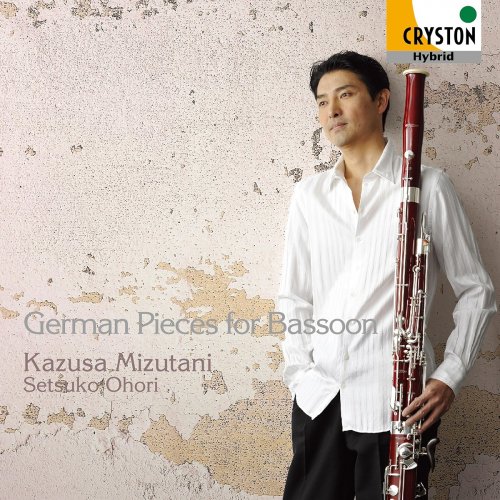 Kazusa Mizutani, Setsuko Ohori - German Pieces for Bassoon-Hindemith, etc (2010) [Hi-Res]