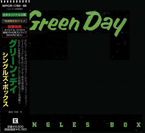 Green Day - Singles Box (1996)