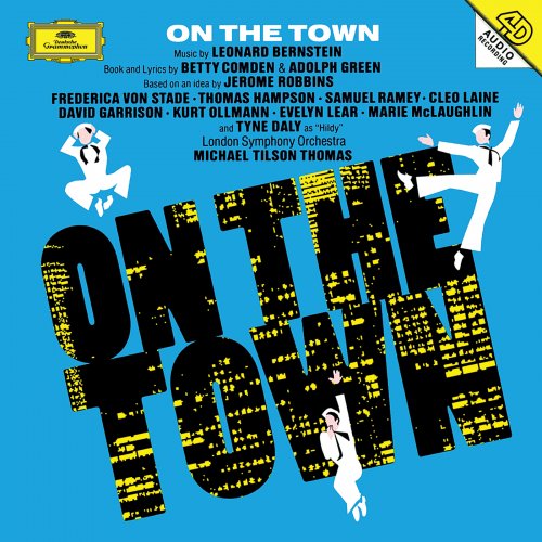 Frederica von Stade - Bernstein: On The Town (2024)