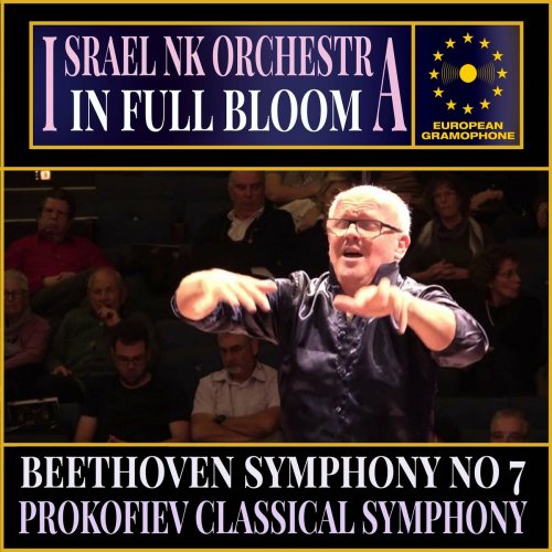 Israel NK orchestra - Israel NK Orchestra: In Full Bloom (2024) Hi-Res