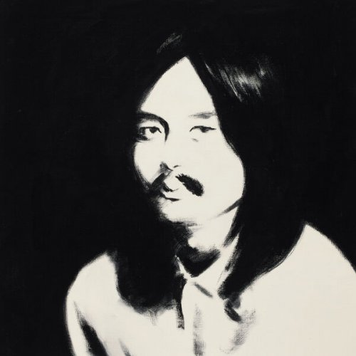 Haruomi Hosono - Hosono House Revisited (2024) [HI-Res]