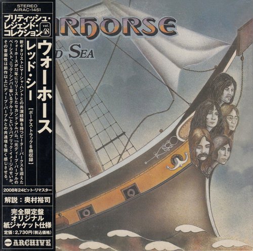 Warhorse - Red Sea (1971) {2008, Japanese Limited Edition, Remastered}