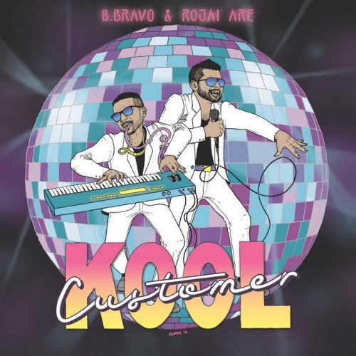 Kool Customer - Kool Customer (2024)