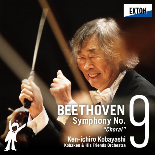 Ken-Ichiro Kobayashi & Kobaken, His Friends Orchestra - Beethoven: Symphony No. 9 ''Choral'' (2024) [Hi-Res]