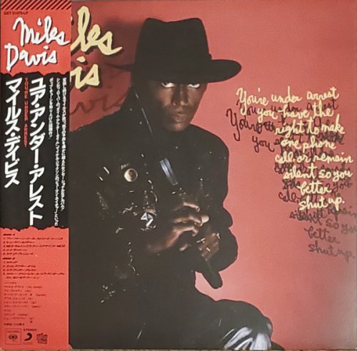 Miles Davis - You're Under Arrest (2022) LP