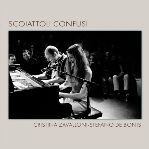 Cristina Zavalloni - Scoiattoli confusi (2024)