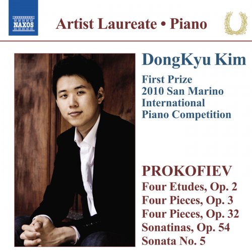 DongKyu Kim - Piano Recital: DongKyu Kim (2012)