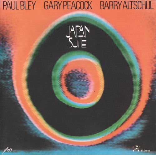 Paul Bley, Gary Peacock, Barry Altschul - Japan Suite (1977)