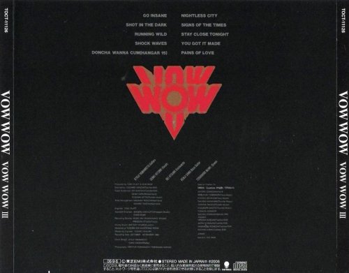 Vow Wow - Vow Wow III (2006) CD-Rip