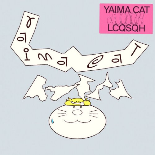 Yaima Cat - LCQSQH (2024) Hi-Res