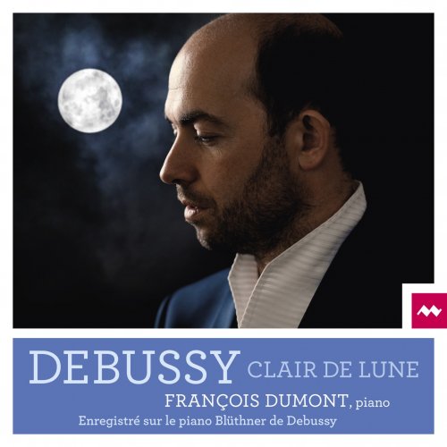 François Dumont - Clair de Lune (2024) [Hi-Res]