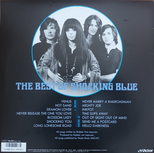 Shocking Blue - The Best Of Shocking Blue (1986) LP