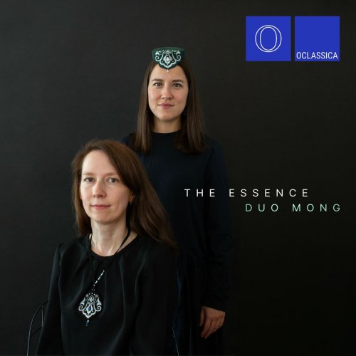 Duo Mong - The Essence (2024)