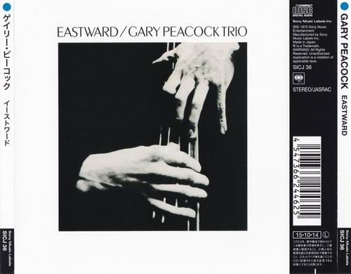 Gary Peacock Trio - Eastward (1970) CD Rip