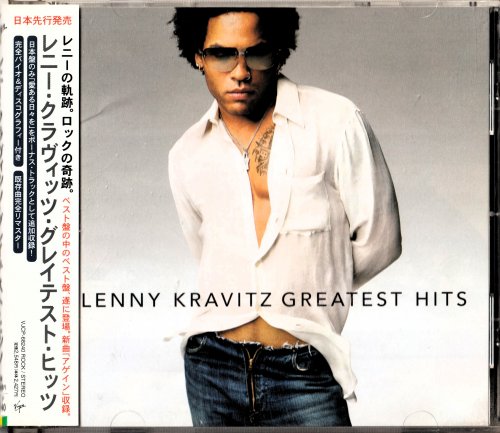 Lenny Kravitz - Greatest Hits (2000) [Japanese Edition]