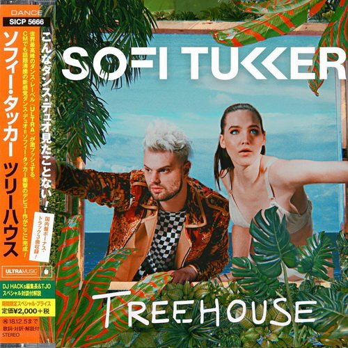 Sofi Tukker - Treehouse (Japan Edition) (2018)