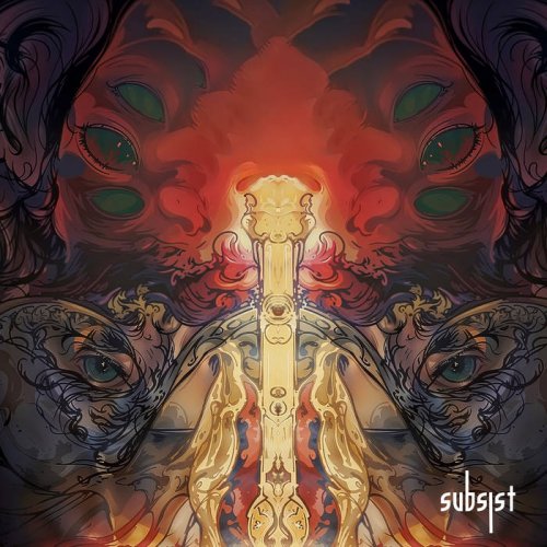 Surgeon Sonic - Road to Enlightenment (2024)