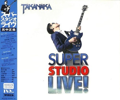 Masayoshi Takanaka - Super Studio Live! (2014) CD Rip