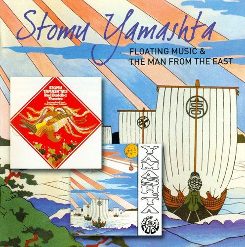 Stomu Yamashta - Floating Music & The Man From The East (2008)