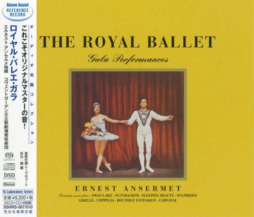 Ernest Ansermet - The Royal Ballet Gala Performances (1959) [2016 SACD]