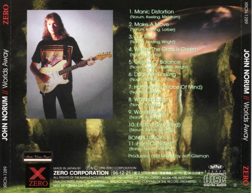 John Norum - Worlds Away (1996) CD-Rip