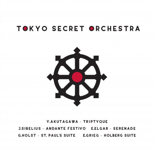 Tokyo Secret Orchestra - String Works (2024) [Hi-Res]