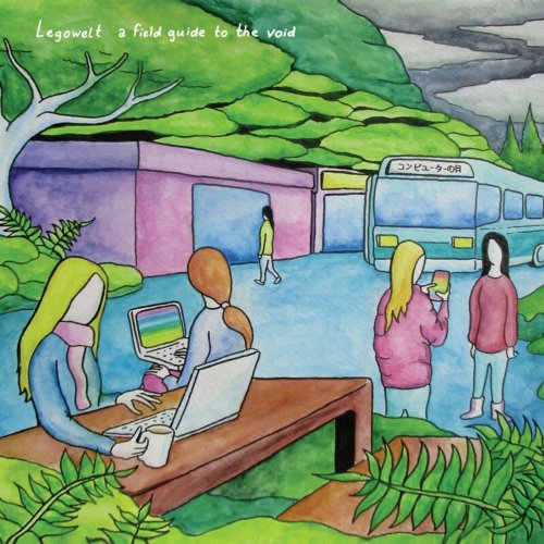 Legowelt - A Field Guide To The Void (2024)