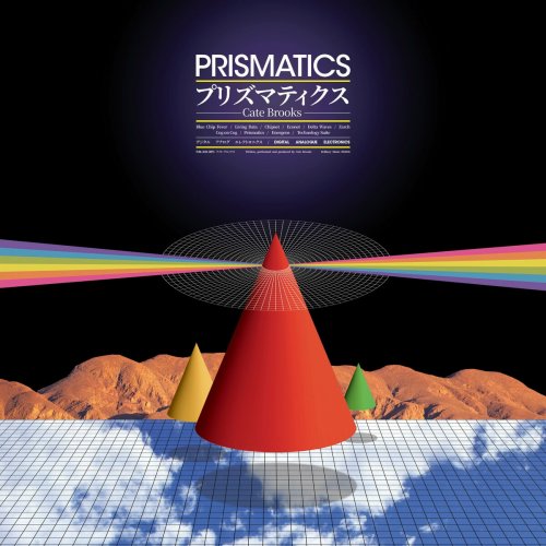 Cate Brooks - Prismatics (2024)