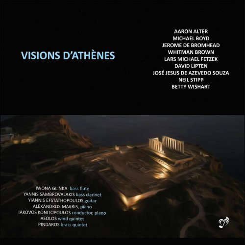 Various Artists - VISIONS D'ATHÈNES (2024)