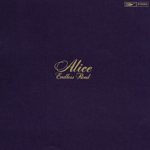 Alice - エンドレス・ロード (Live At 新宿厚生年金大ホール / 1977 / Remastered 2024) (2024) Hi-Res