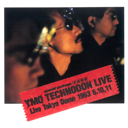 Yellow Magic Orchestra - TECHNODON LIVE (Live At 東京ドーム / 1993) (2024)